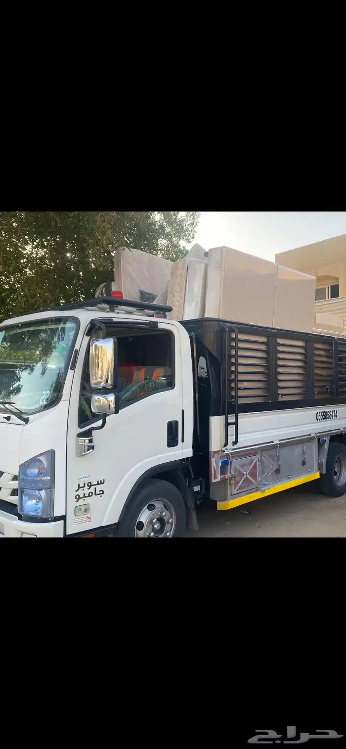 نقل عفش واثاث دينا الخرج الرياض الحوطه حرض الحريق الاحساء 10