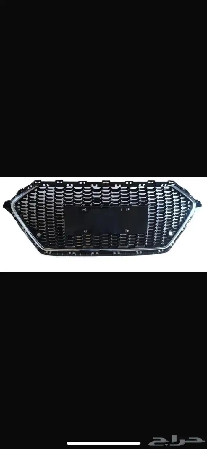 شبك النترا 2017 حساسات 0