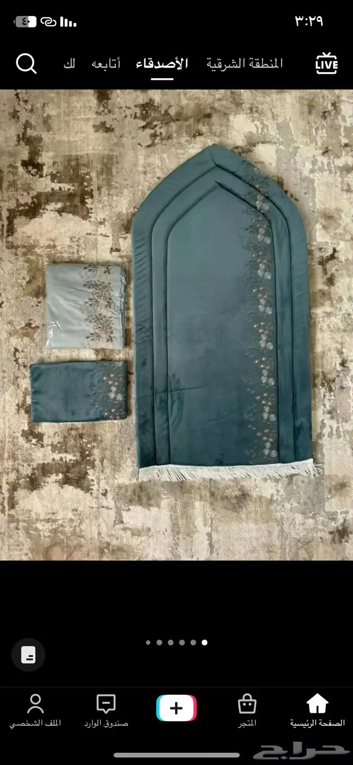 نوفر هدايا حاج   سجاد   اطقم   هدايا 16