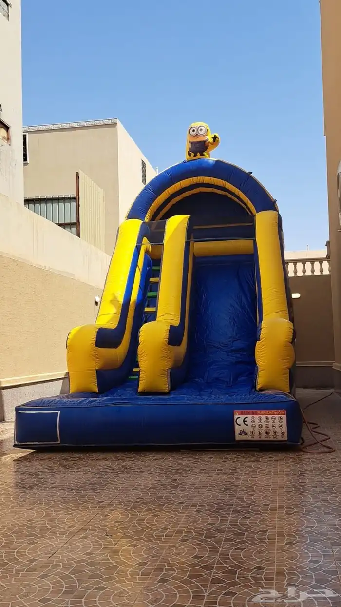 نطيطات وزحليقات 3