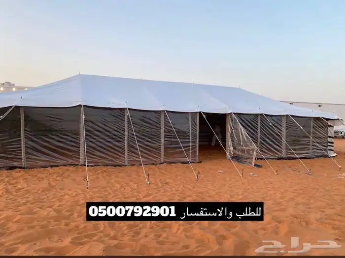 للبيع بيوت شعر وخيام ومجالس ومظلات سياره ومظلات حلال 89