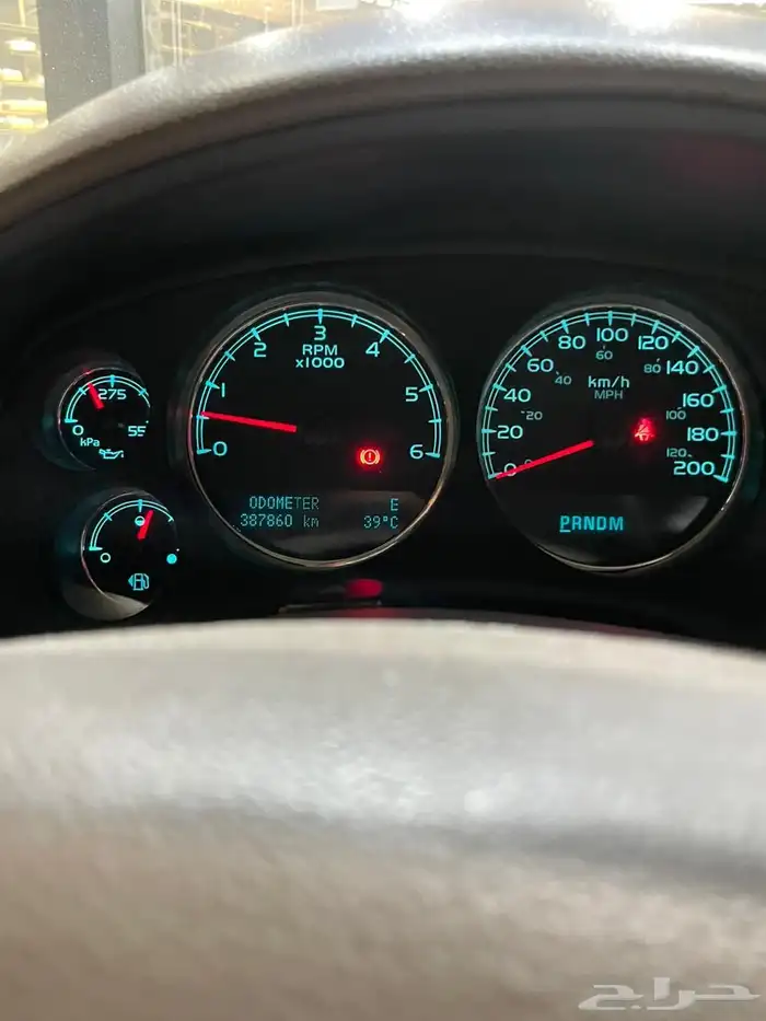 جمس يوكن طويل SLT 8