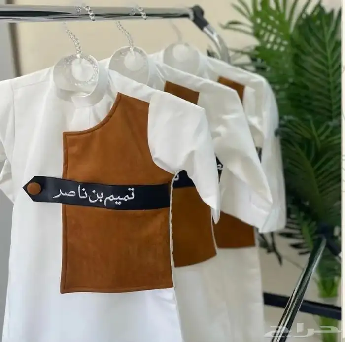 كشخة العيد 2024 8