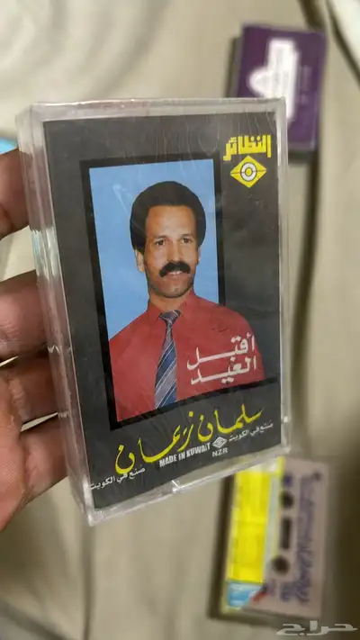 أشرطة كاسيت للبيع 23