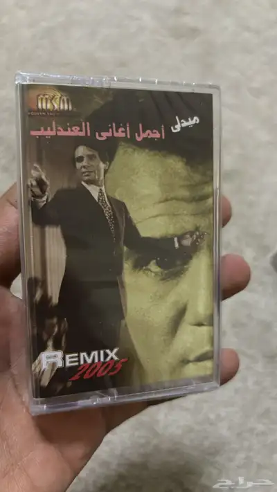 أشرطة كاسيت للبيع 71