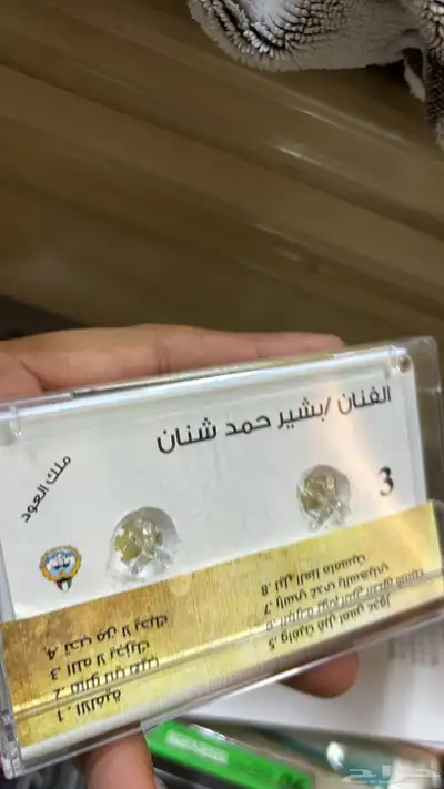 أشرطة كاسيت للبيع 37
