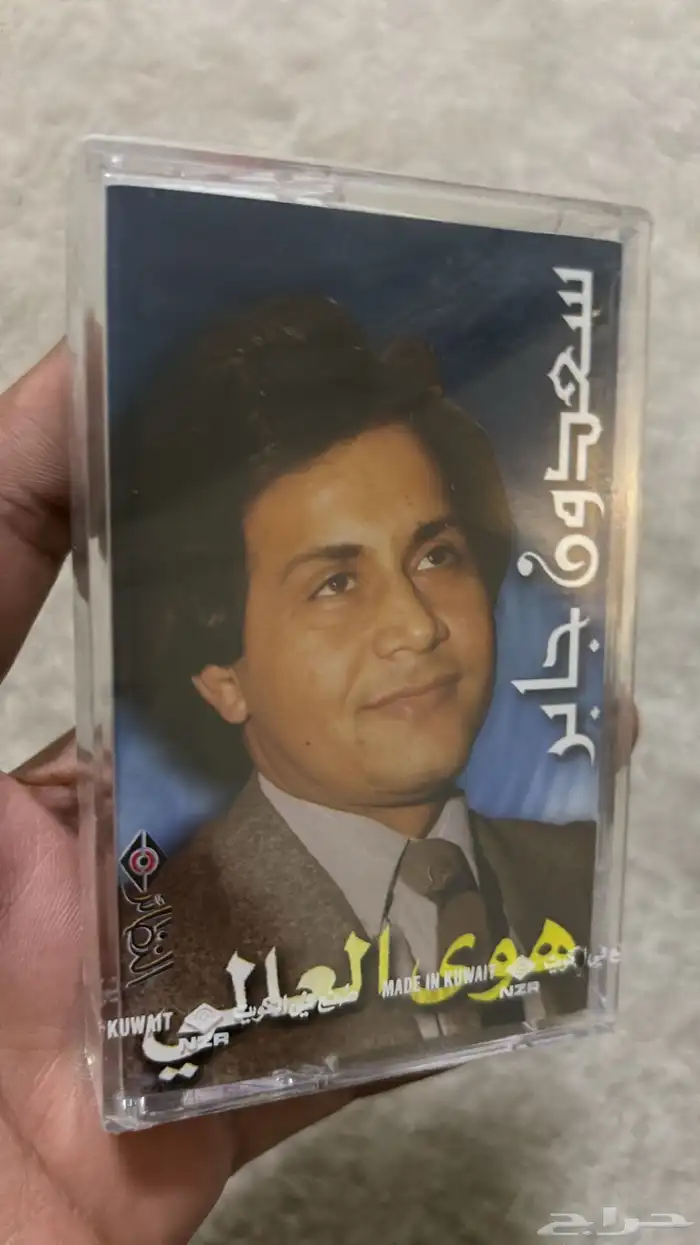 أشرطة كاسيت للبيع 75