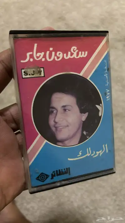 أشرطة كاسيت للبيع 48