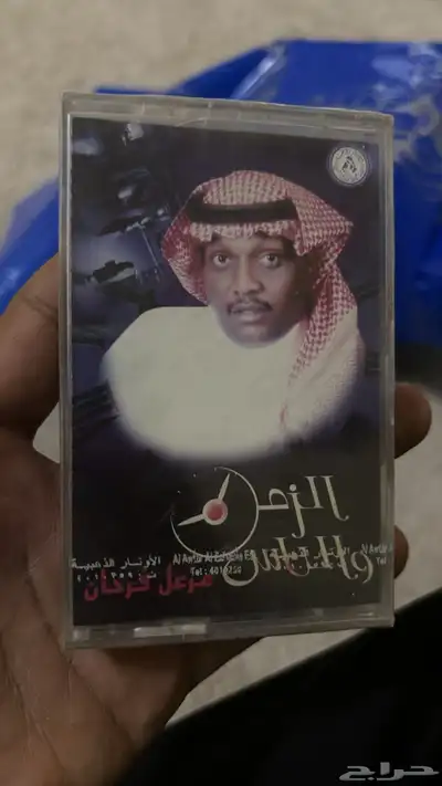 أشرطة كاسيت للبيع 46