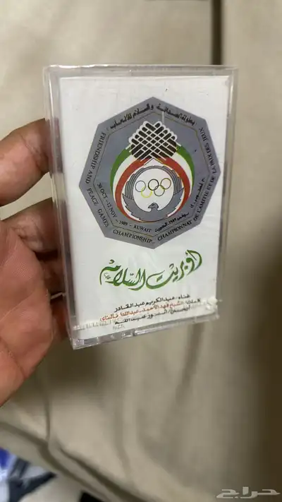 أشرطة كاسيت للبيع 20