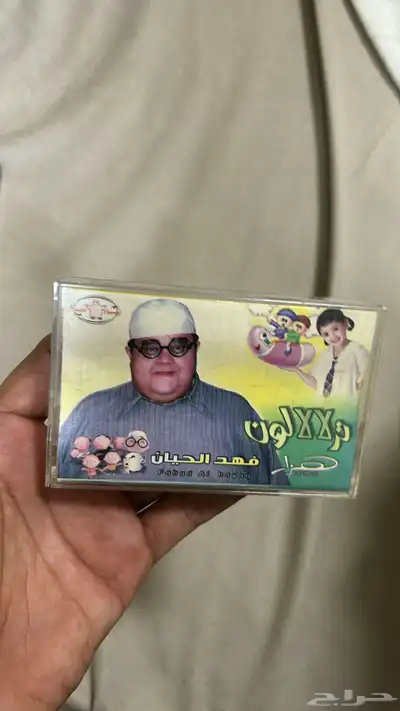 أشرطة كاسيت للبيع 19