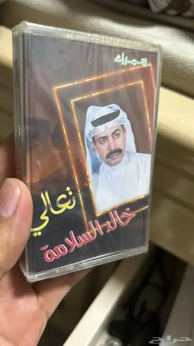 أشرطة كاسيت للبيع 13