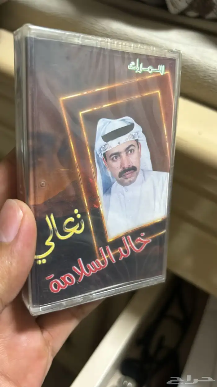 أشرطة كاسيت للبيع 13