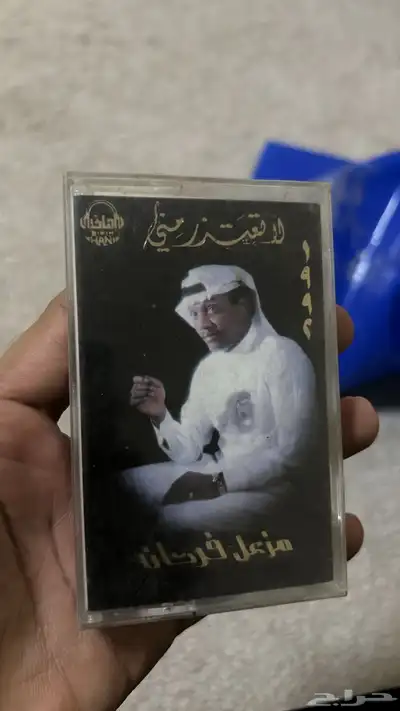 أشرطة كاسيت للبيع 44