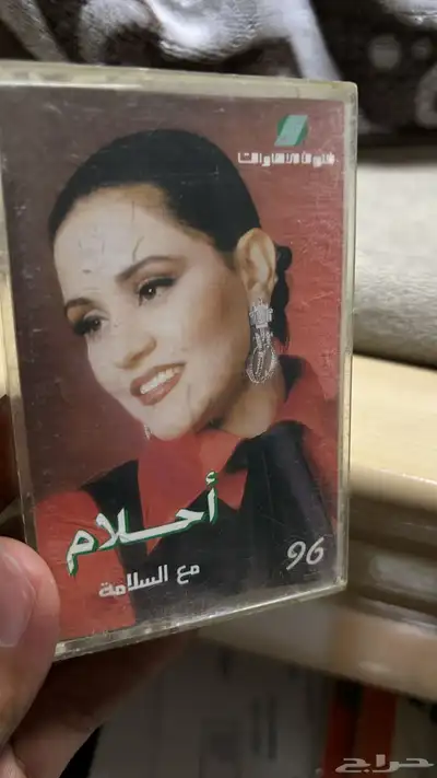 أشرطة كاسيت للبيع 11