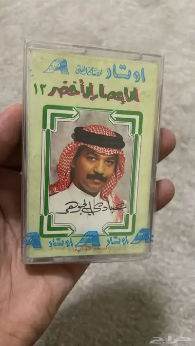 أشرطة كاسيت للبيع 70