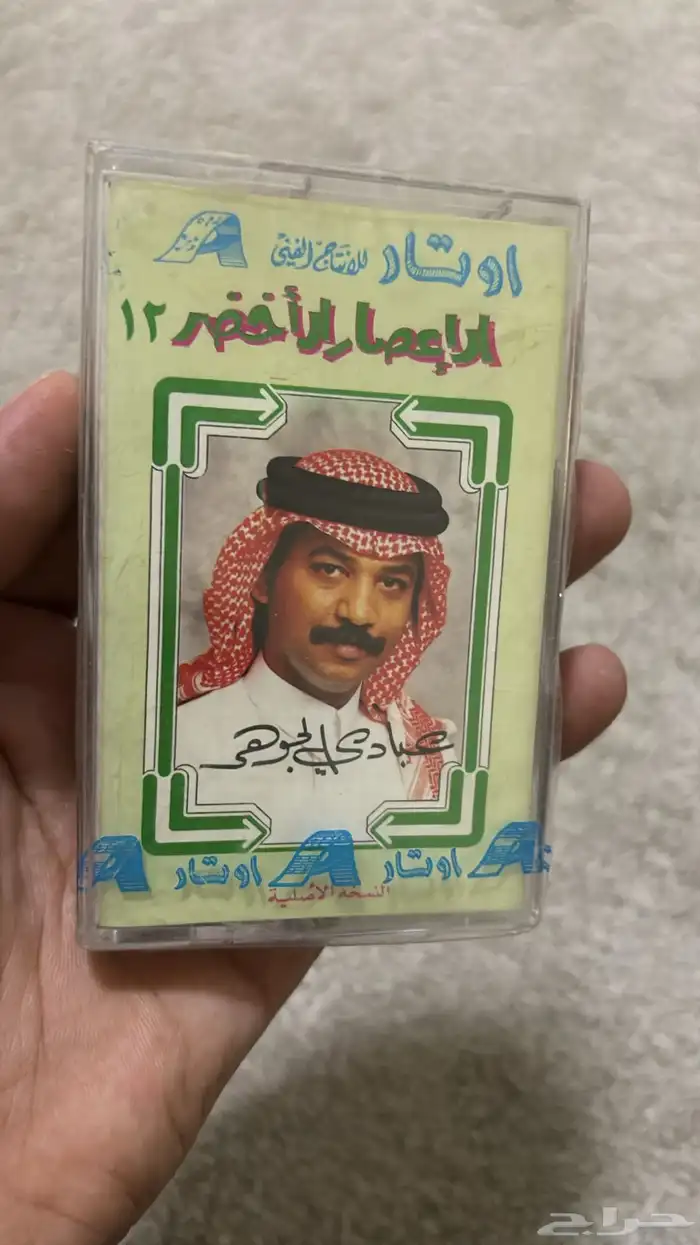 أشرطة كاسيت للبيع 70