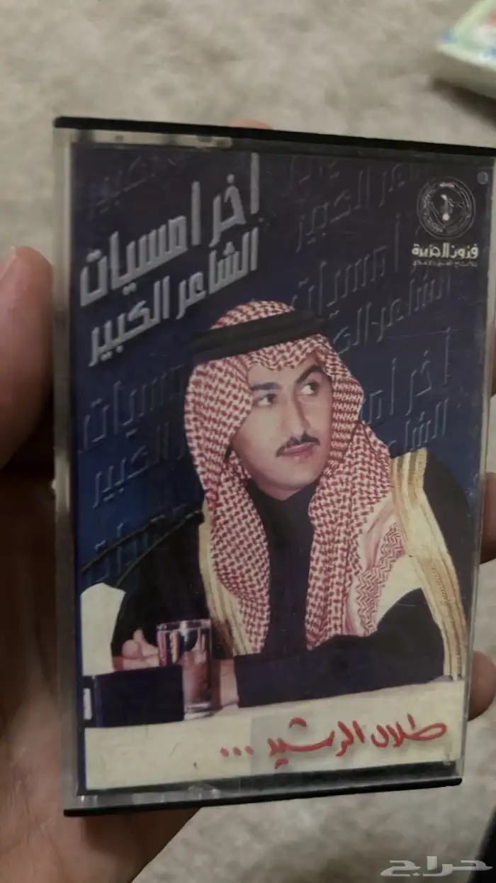 أشرطة كاسيت للبيع 62