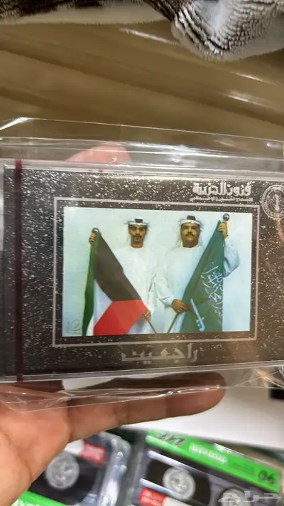 أشرطة كاسيت للبيع 38