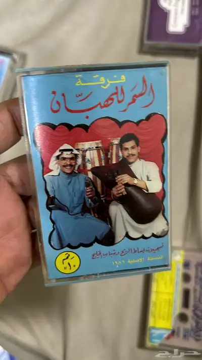 أشرطة كاسيت للبيع 22