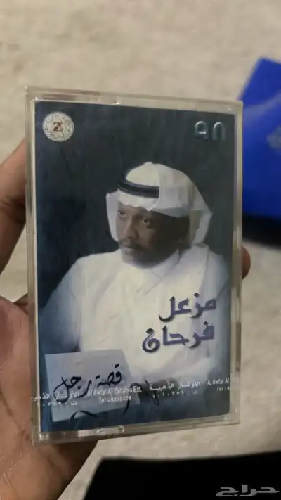 أشرطة كاسيت للبيع 41