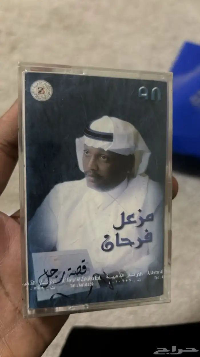 أشرطة كاسيت للبيع 41