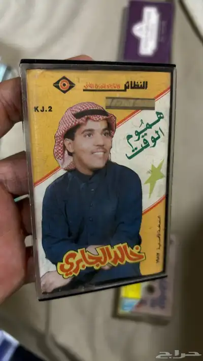 أشرطة كاسيت للبيع 26