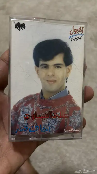 أشرطة كاسيت للبيع 49