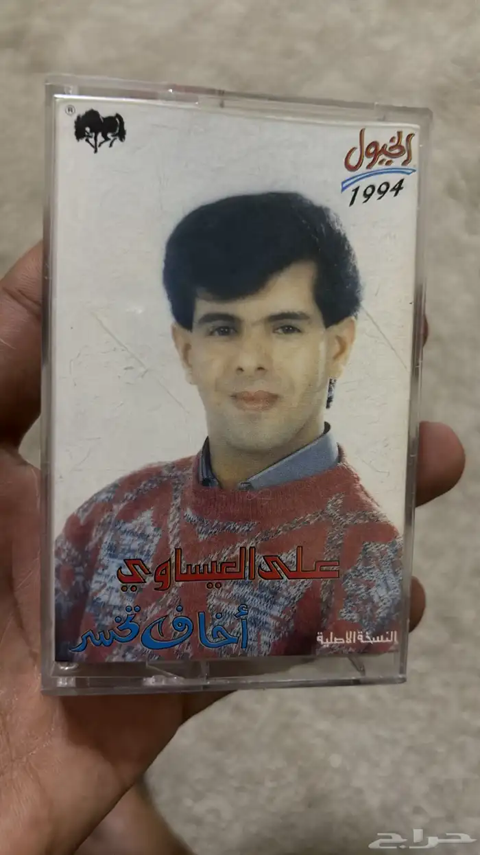 أشرطة كاسيت للبيع 49