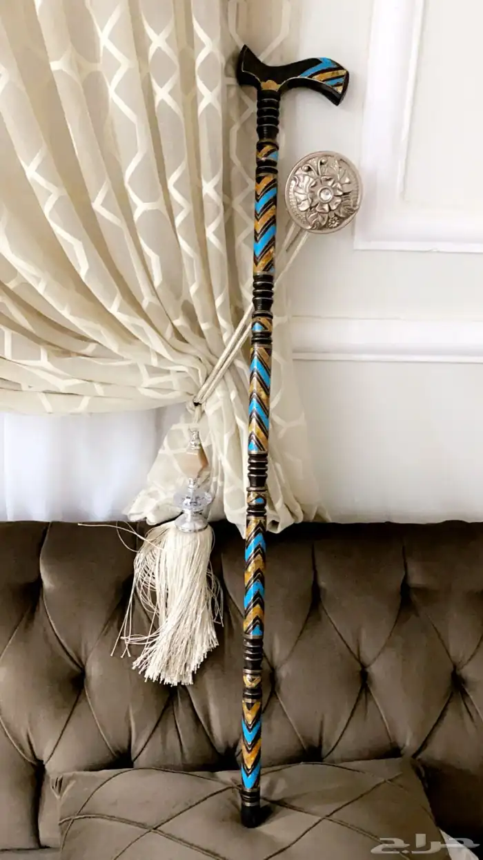 معكاز يسر كهرمان فيروز فضه 3