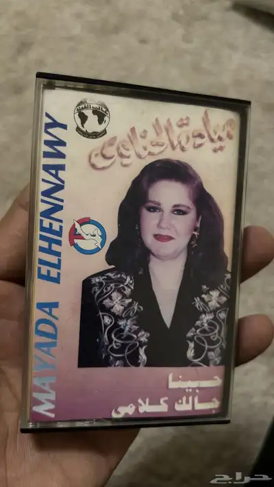 أشرطة كاسيت للبيع 64