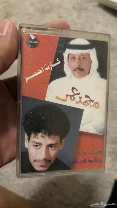 أشرطة كاسيت للبيع 54