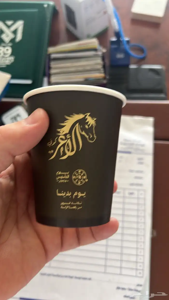 طباعة اكواب كوب قهوة كوب بلاستك طباعة كوب سنغل دبل طباعه اك 0