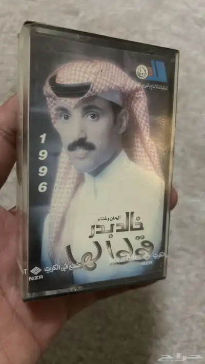 أشرطة كاسيت للبيع 76