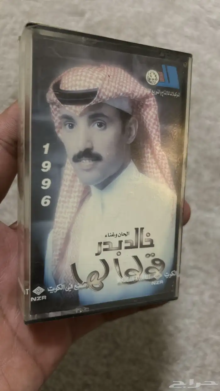 أشرطة كاسيت للبيع 76