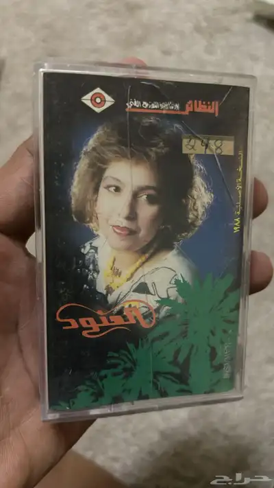 أشرطة كاسيت للبيع 57