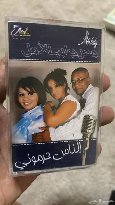 أشرطة كاسيت للبيع 67