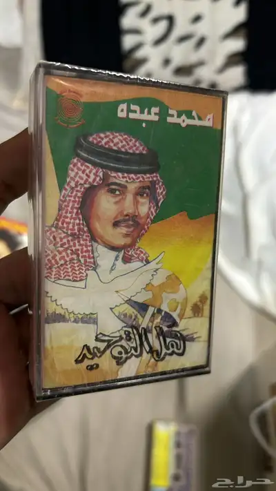 أشرطة كاسيت للبيع 32