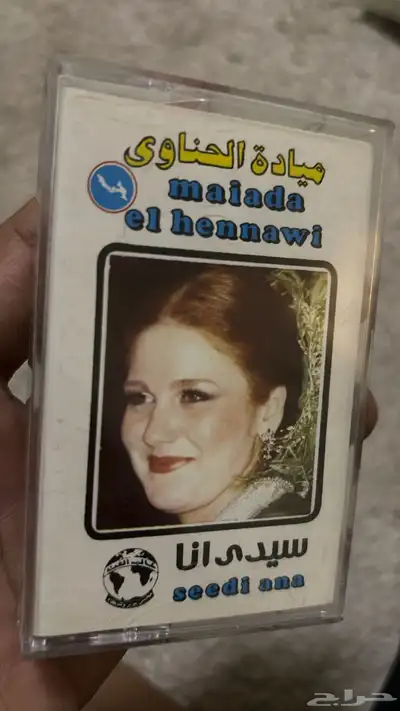 أشرطة كاسيت للبيع 56