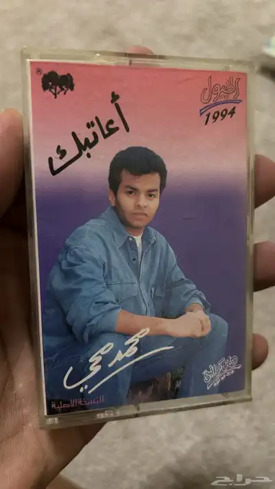 أشرطة كاسيت للبيع 51
