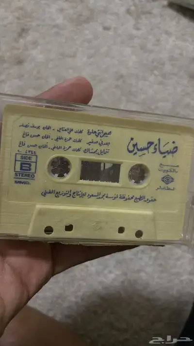 أشرطة كاسيت للبيع 55