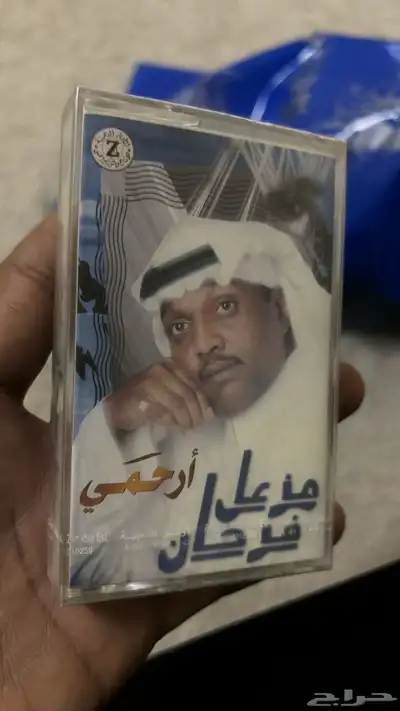 أشرطة كاسيت للبيع 45