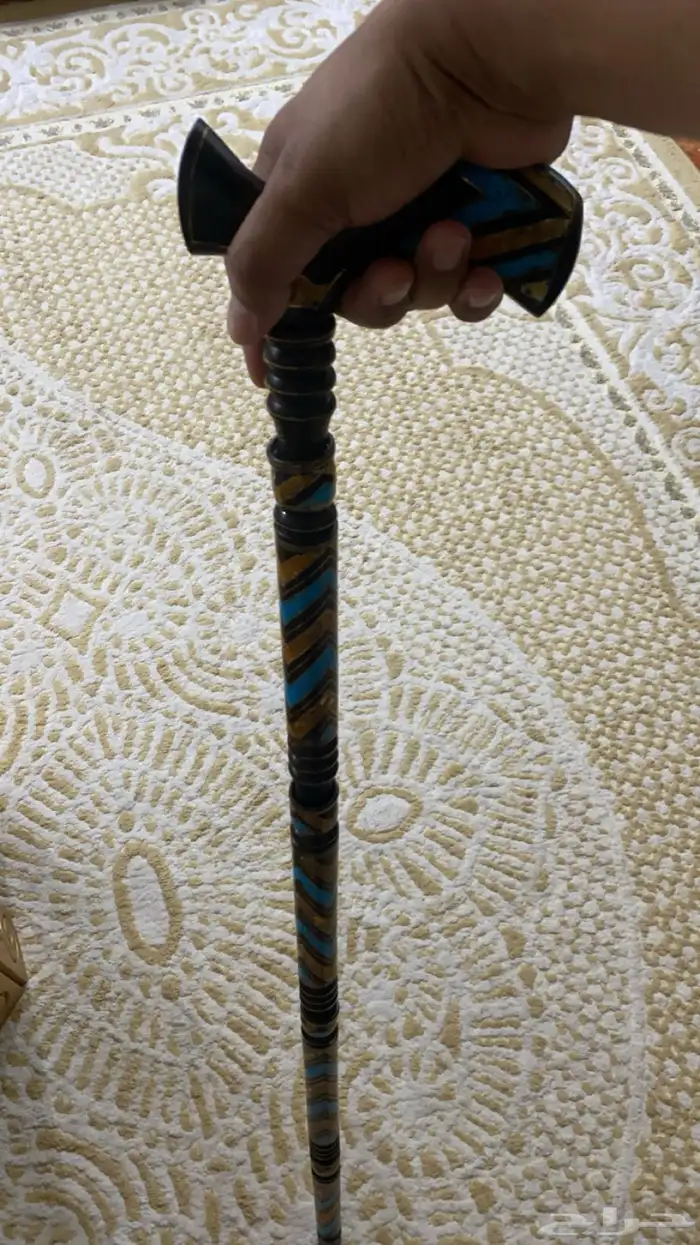 معكاز يسر كهرمان فيروز فضه 8