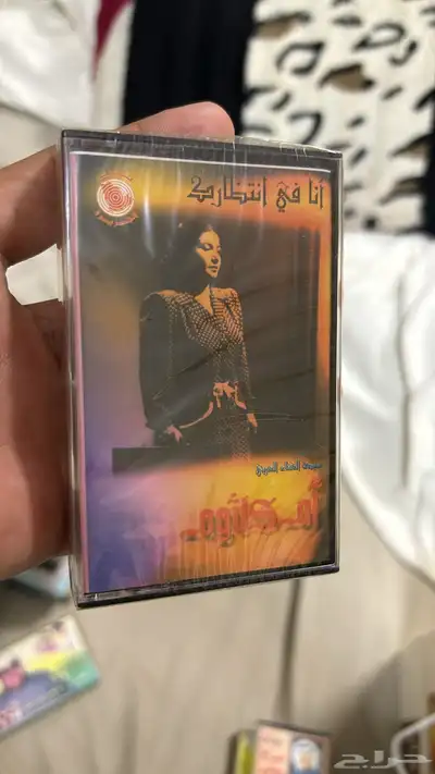 أشرطة كاسيت للبيع 33