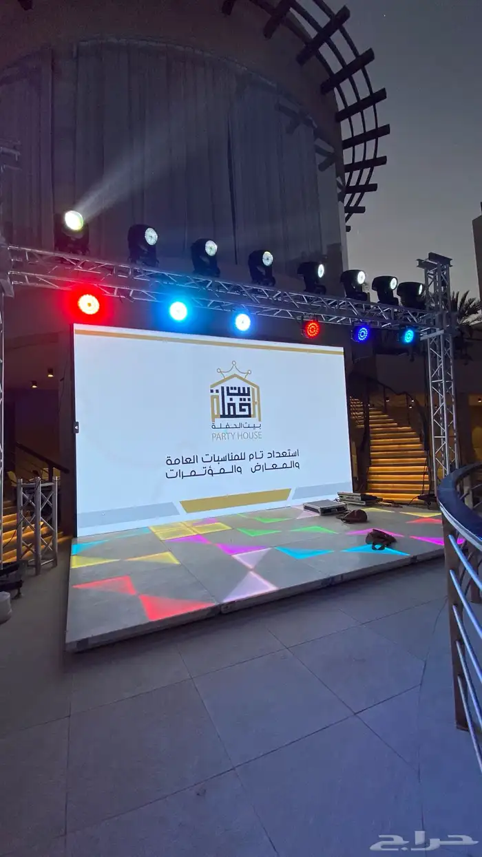 شاشات عرض   أنظمة الصوت  الإضاءات  خيام 2