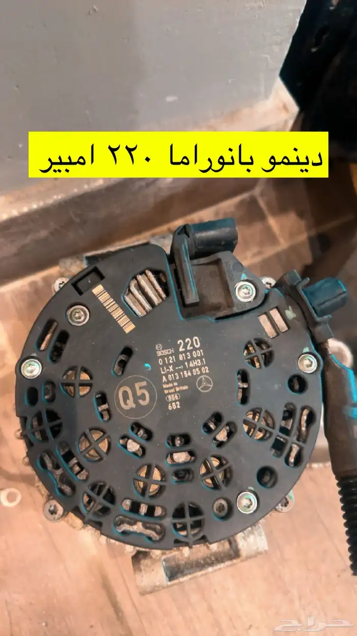 وصول مكاين مرسيدس مستوردة مركز عالم مرسيدس 8