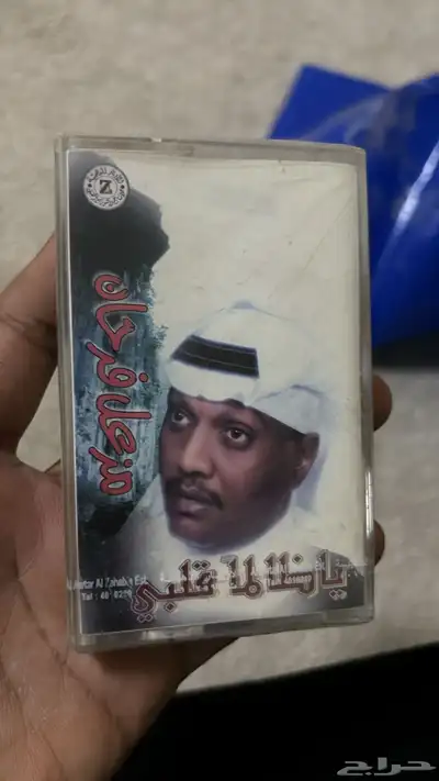 أشرطة كاسيت للبيع 43