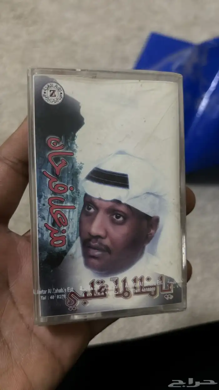 أشرطة كاسيت للبيع 43