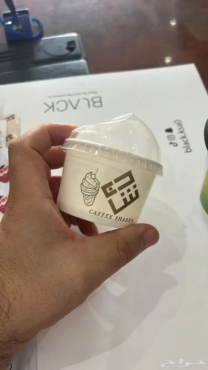 طباعة اكواب كوب قهوة كوب بلاستك طباعة كوب سنغل دبل طباعه اك 3