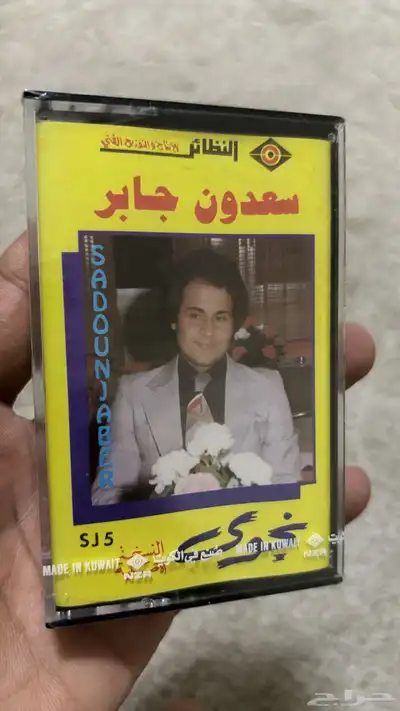 أشرطة كاسيت للبيع 72